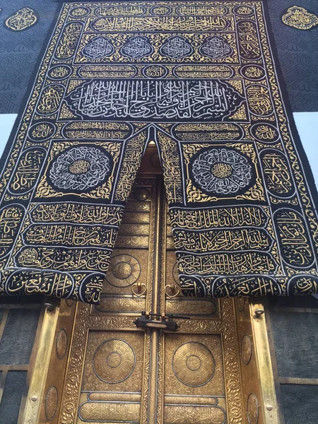 depositphotos_309250466-stock-photo-mecca-saudi-arabia-september-2019